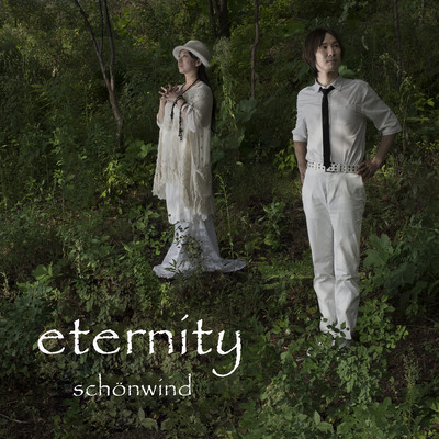 eternity Front Cover
