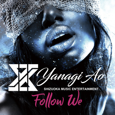 Follow We Front Cover