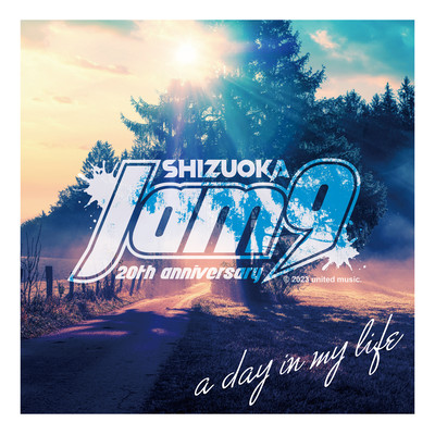 a day in my lifeのジャケット写真