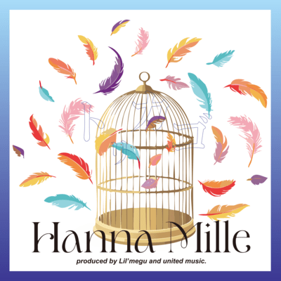 Torikago Front Cover