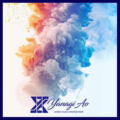 FUSIONのジャケット写真