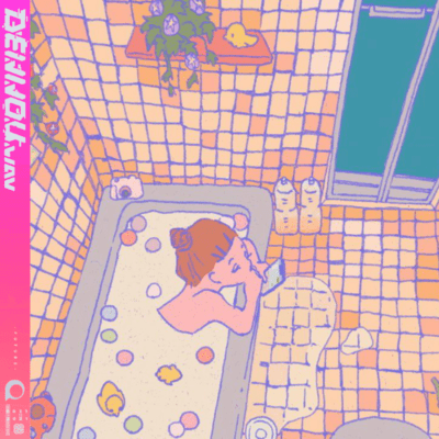 なまぬるいのジャケット写真