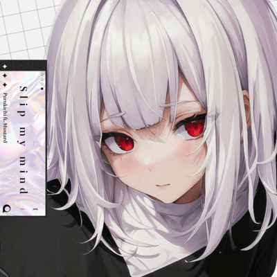 Slip my mindのジャケット写真