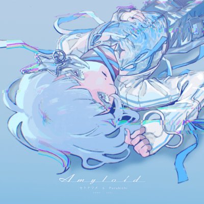 Amyloidのジャケット写真