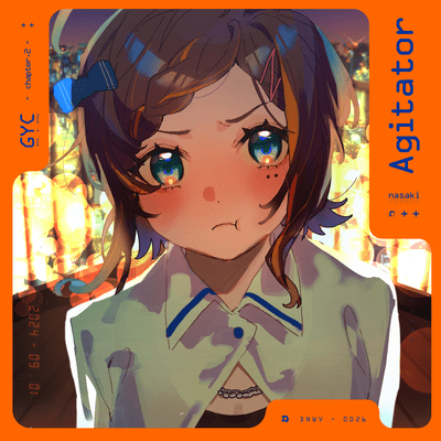 Agitator Front Cover