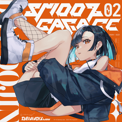 SMOOZ GARAGE 02のジャケット写真