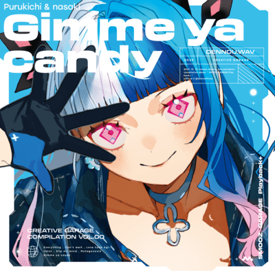 Gimme ya candy Front Cover