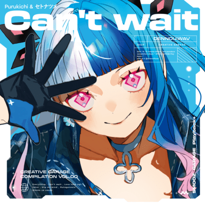 Can't waitのジャケット写真