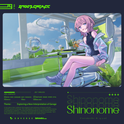 Shinonome Front Cover