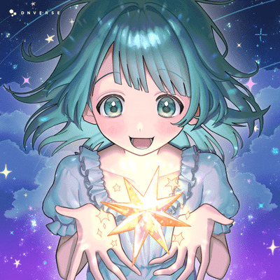 Starry Night Front Cover