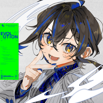 EVOLUTIONのジャケット写真