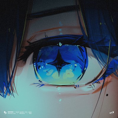 Discrete Retinaのジャケット写真