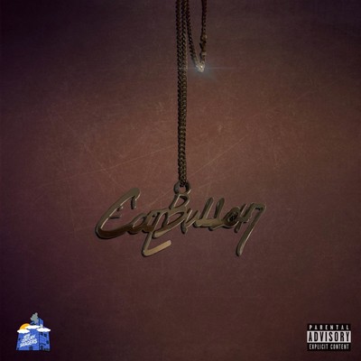 誉れのジャケット写真