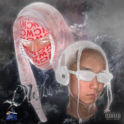 "DRILLBOX" Front Cover