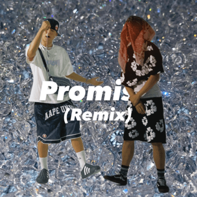 promise (Remix) Front Cover