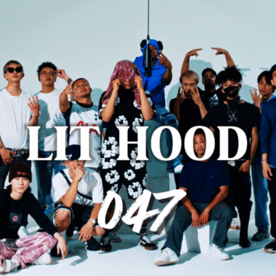 Lit hood (remix) Front Cover