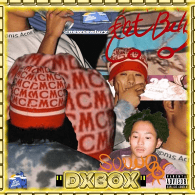 DXBOXのジャケット写真