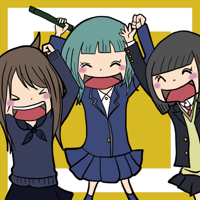 KimitoSotsugyou Front Cover