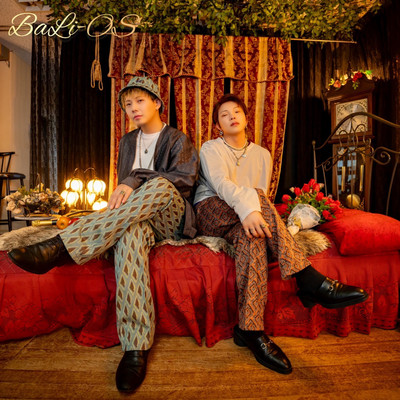 My Homies Front Cover