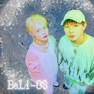 それだけの歌のジャケット写真