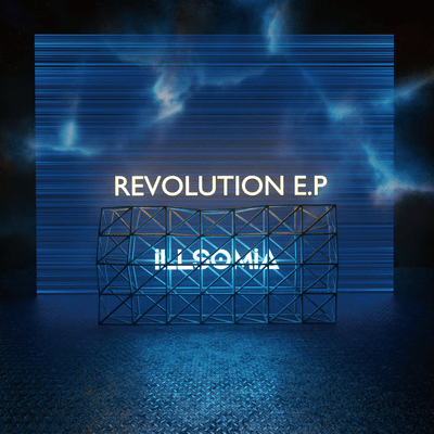 REVOLUTION (2022 Edition) Front Cover