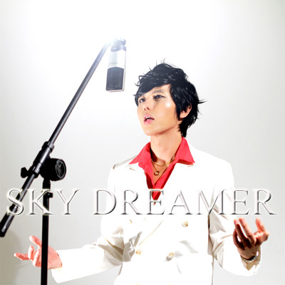 Sky dreamer Front Cover