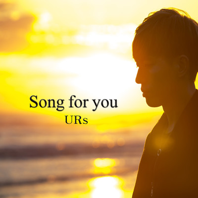 Song for you (Korean version) Front Cover