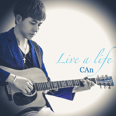 Live a life Front Cover