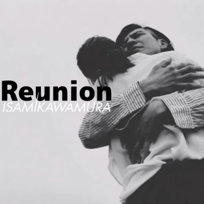 Reunion Front Cover