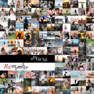 Re:member Front Cover