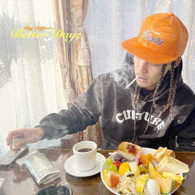 Better Dayz Front Cover