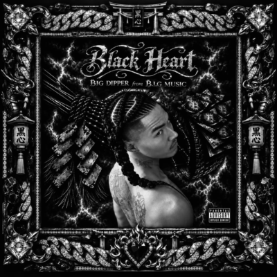 BLACK HEART (Deluxe) Front Cover