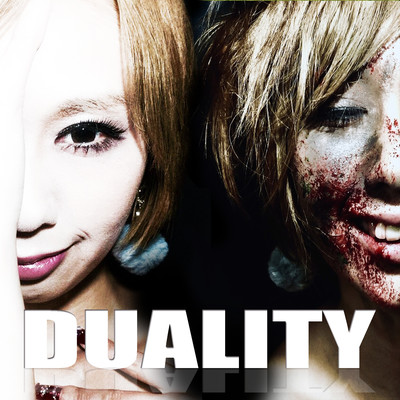 DUALITY Front Cover