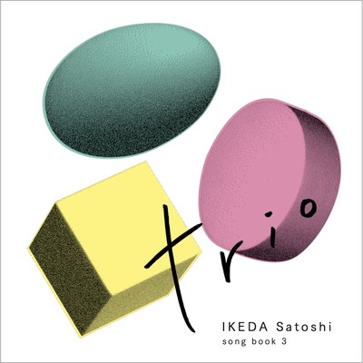 trio -songbook 3- Front Cover