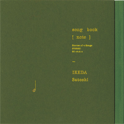 songbook -note- Front Cover