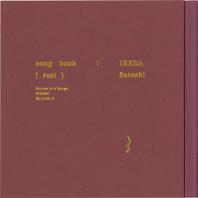 songbook -rest- Front Cover
