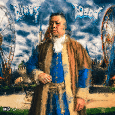 Bixey Landのジャケット写真