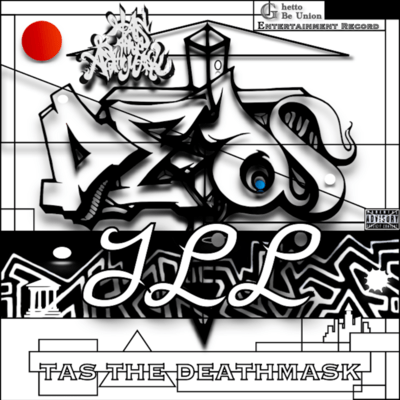 Deasill Front Cover