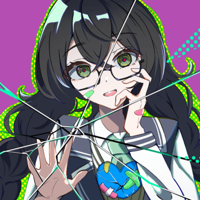 Itaino (feat. Hanakuma Chifuyu) Front Cover