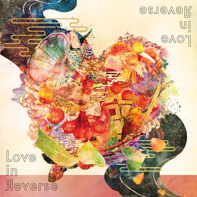 Love in Reverse Front Cover