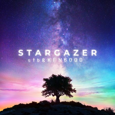 STAR GAZER Front Cover