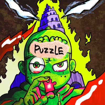 Puzzle Front Cover