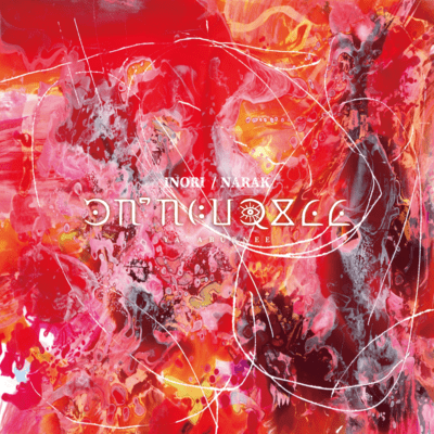 INORI / NARAK Front Cover