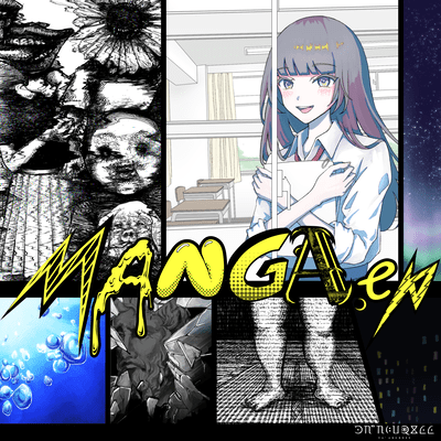 MANGAのジャケット写真
