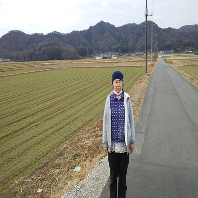 Yonezawa Station Front Cover