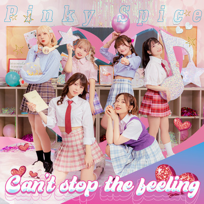Can't stop the feeling Front Cover