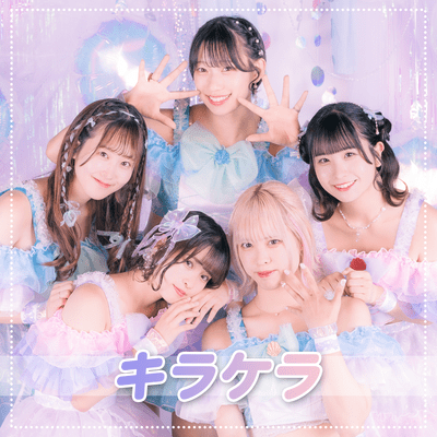 KiraKera Front Cover