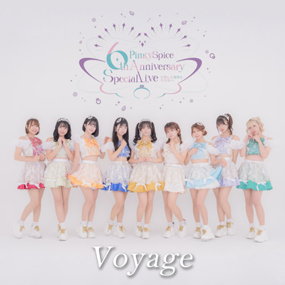 Voyage Front Cover