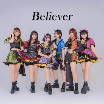 Believer Front Cover