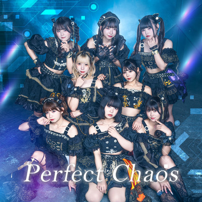 Perfect Chaos Front Cover
